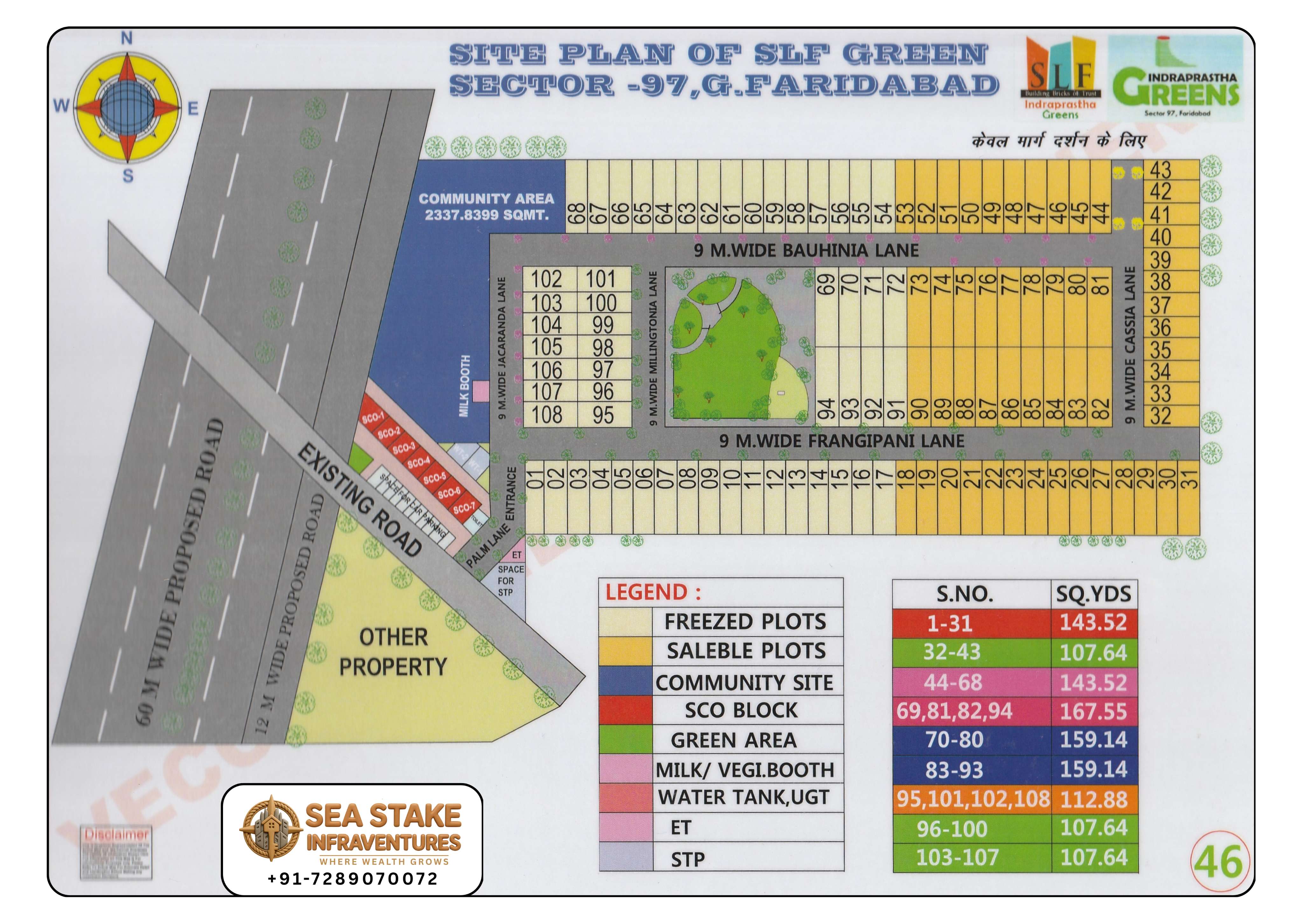 SLF Green Sector 97 Faridabad Site Plan showing plot layout, roads, community area and green spaces