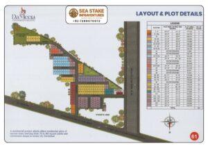 DaMeera Sector 121 Faridabad layout map showing residential plots, internal roads, parks, commercial area and detailed plot layout
