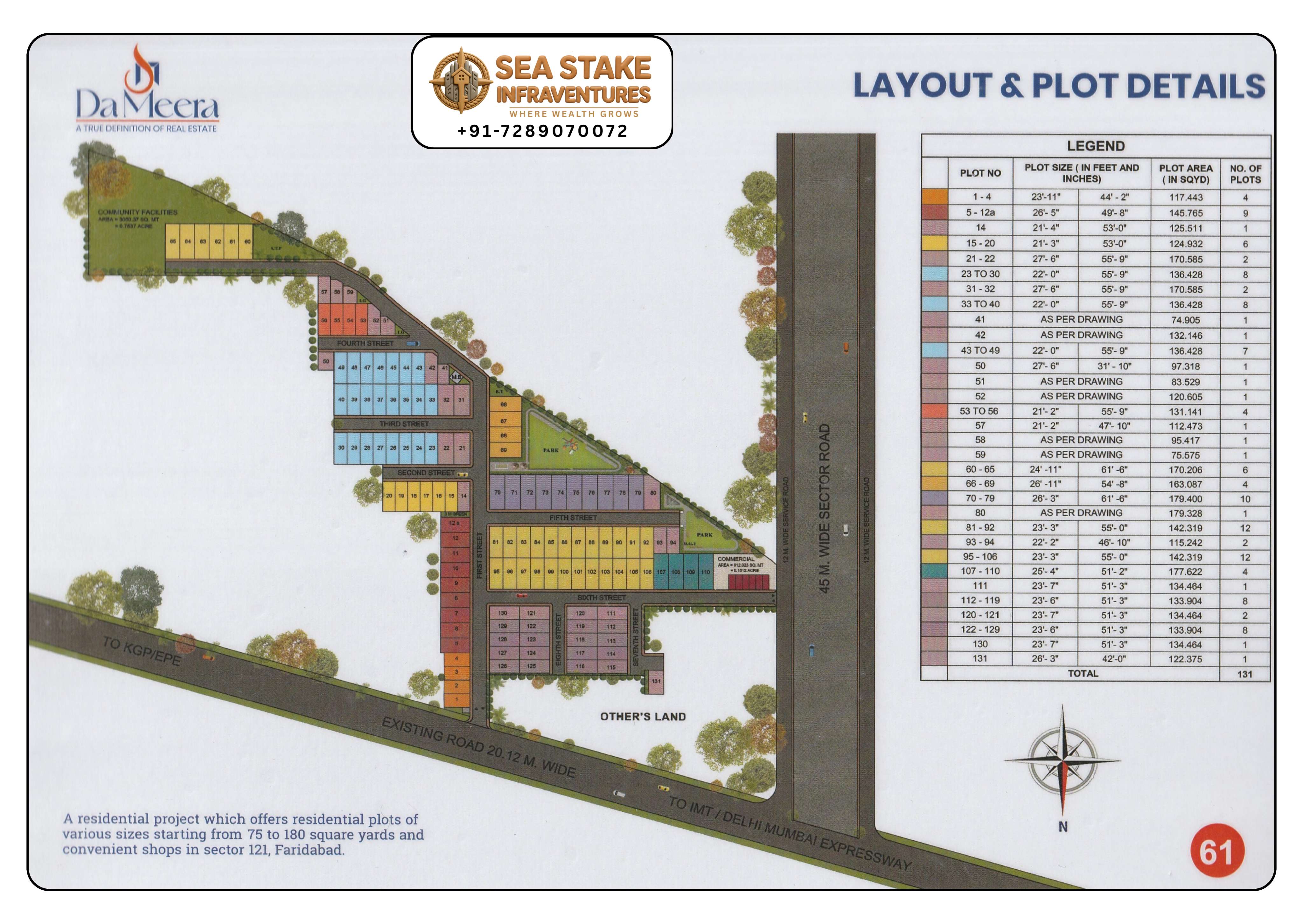 DaMeera Sector 121 Faridabad layout map showing residential plots, internal roads, parks, commercial area and detailed plot layout