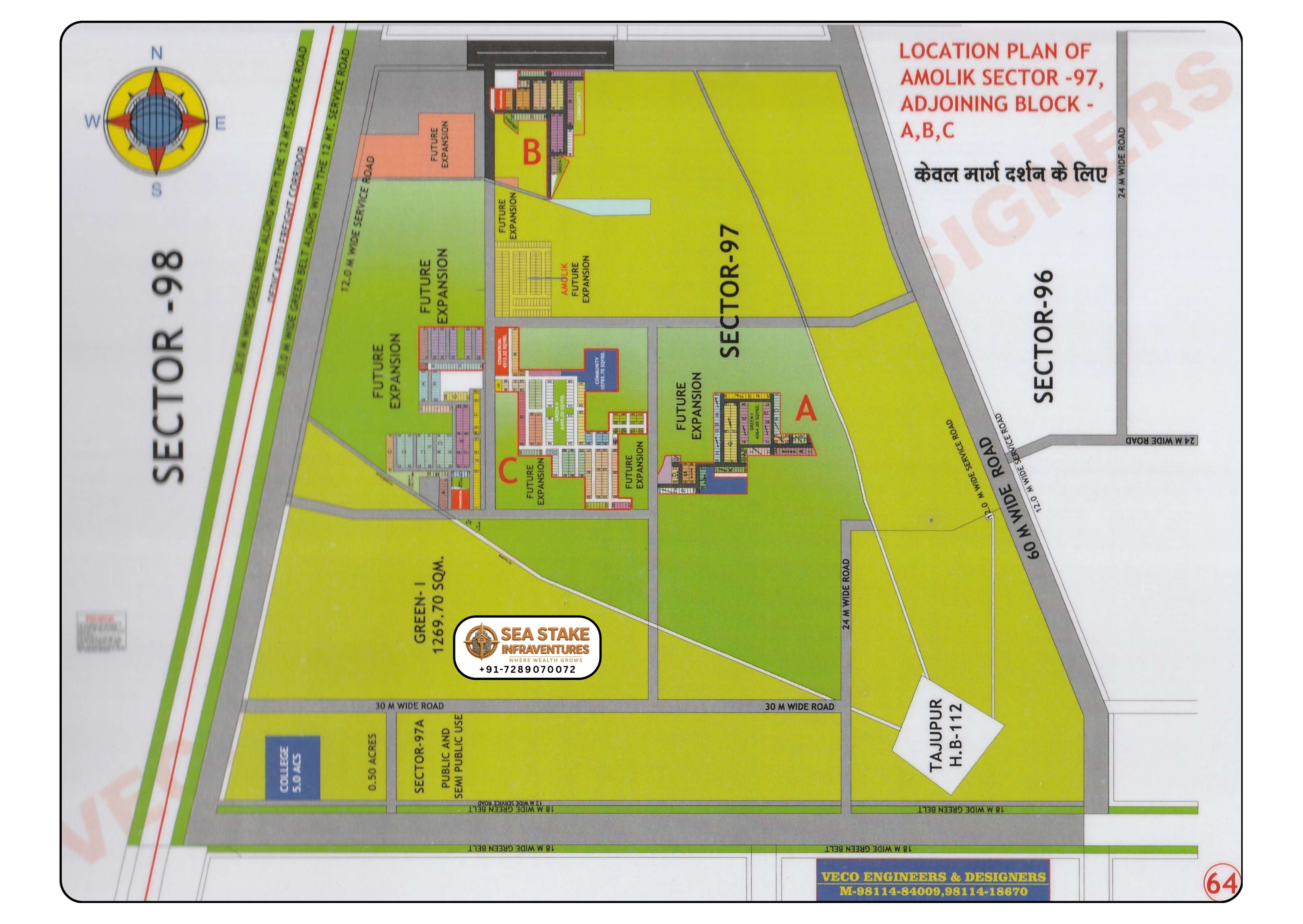 Amolik Sector 97 Faridabad location map showing Blocks A, B and C, future expansion areas, green belts, internal roads and surrounding sector connectivity