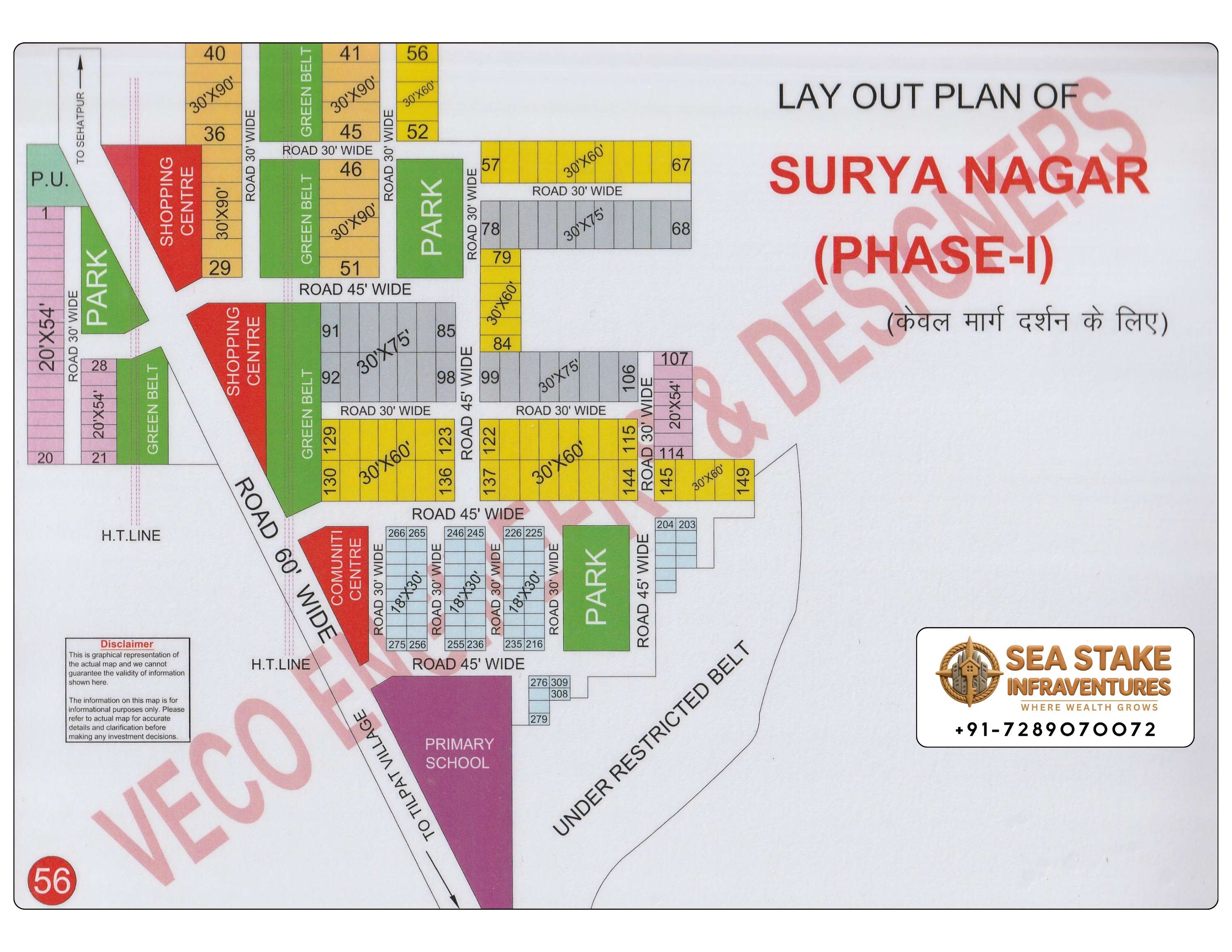 Faridabad HUDA Map Layout Surya Nagar Phase 1