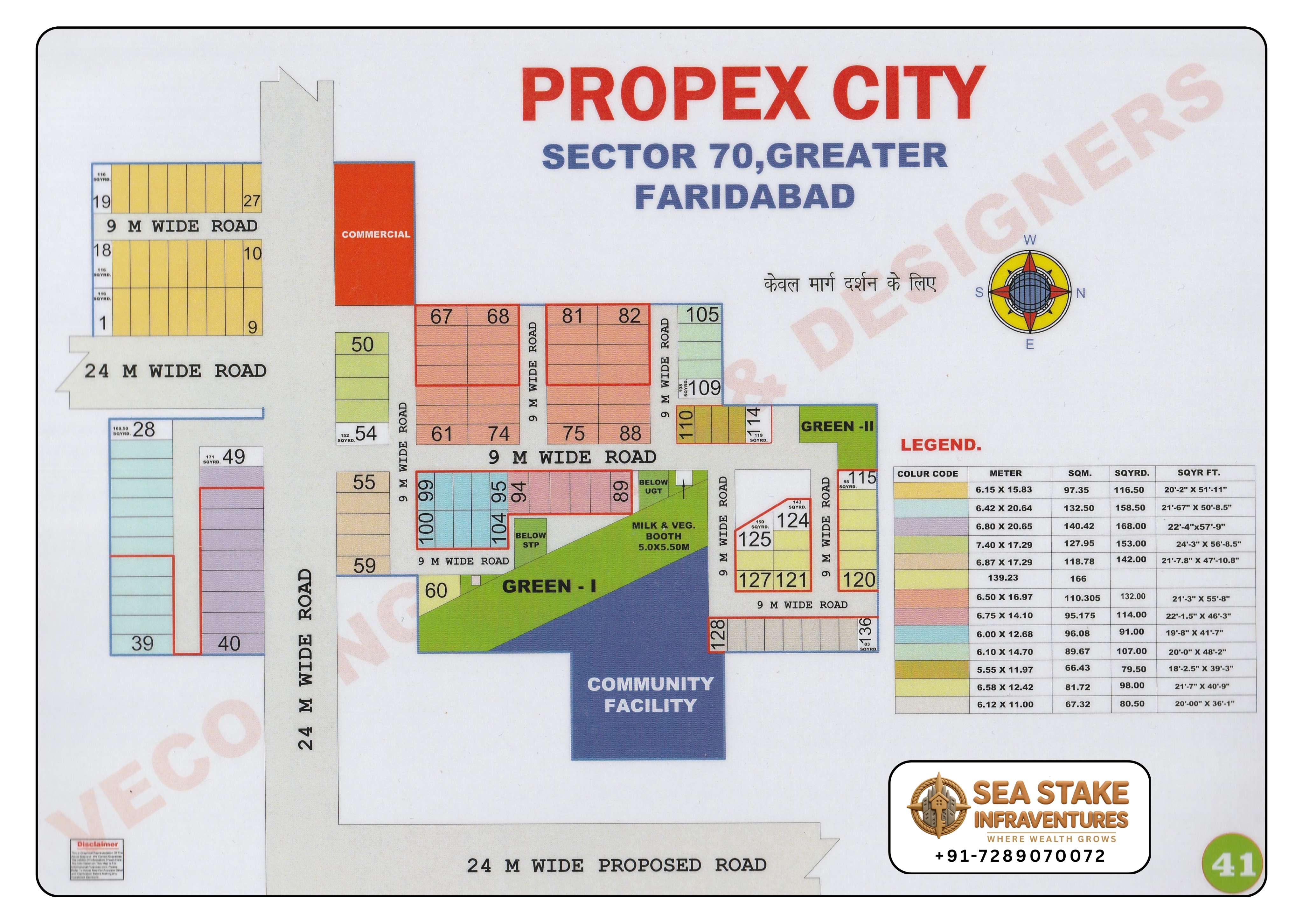 Propex City Sector 70 Greater Faridabad layout map showing residential plots, commercial area, Green-I, Green-II, community facility, internal roads and township master plan