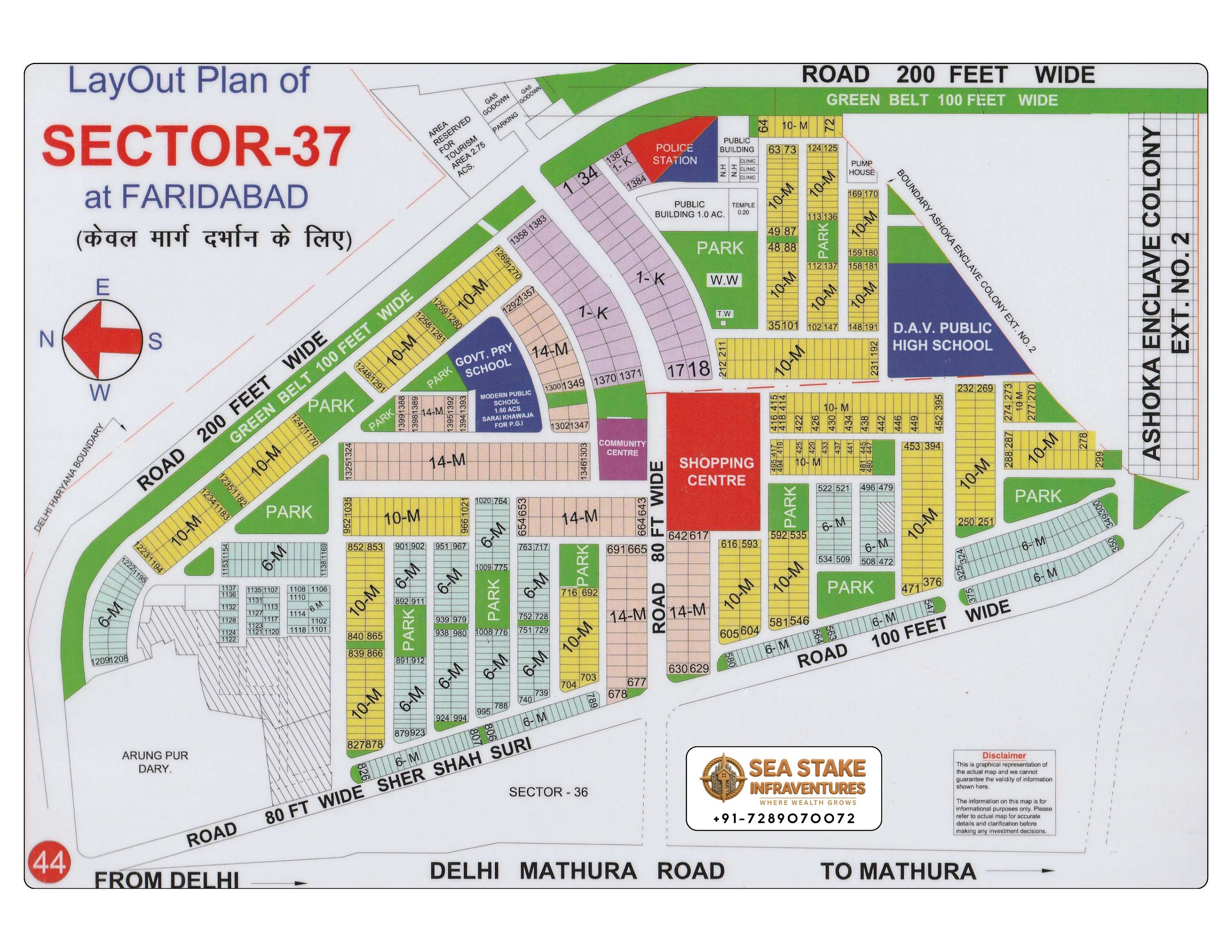 Faridabad HUDA Map Layout Sector 37