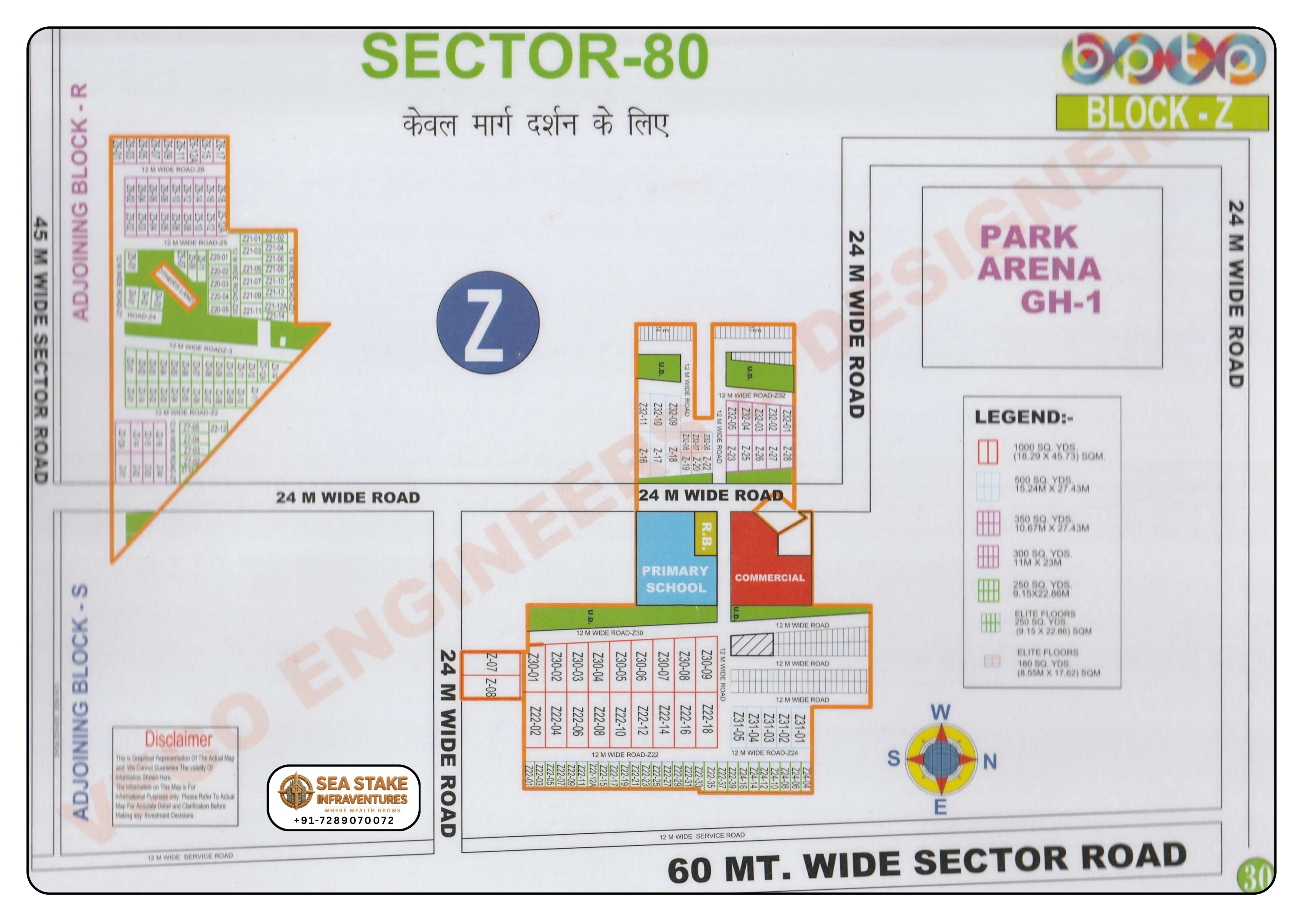 BPTP Sector 80 Block Z layout map showing residential plots, Park Arena GH-1, primary school, commercial area and township master plan