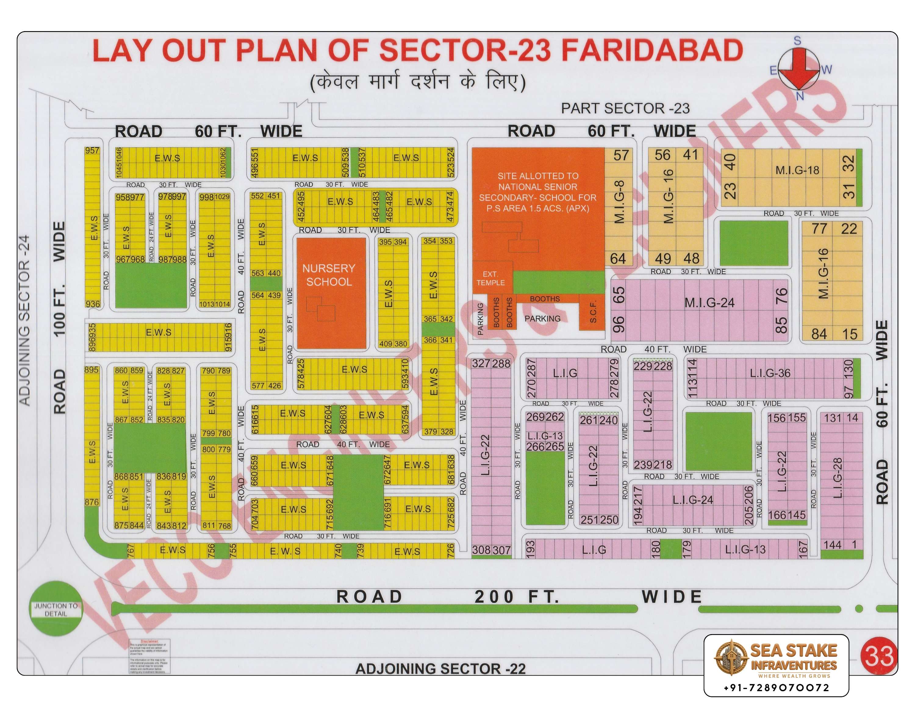 Faridabad HUDA Map Layout Sector 23