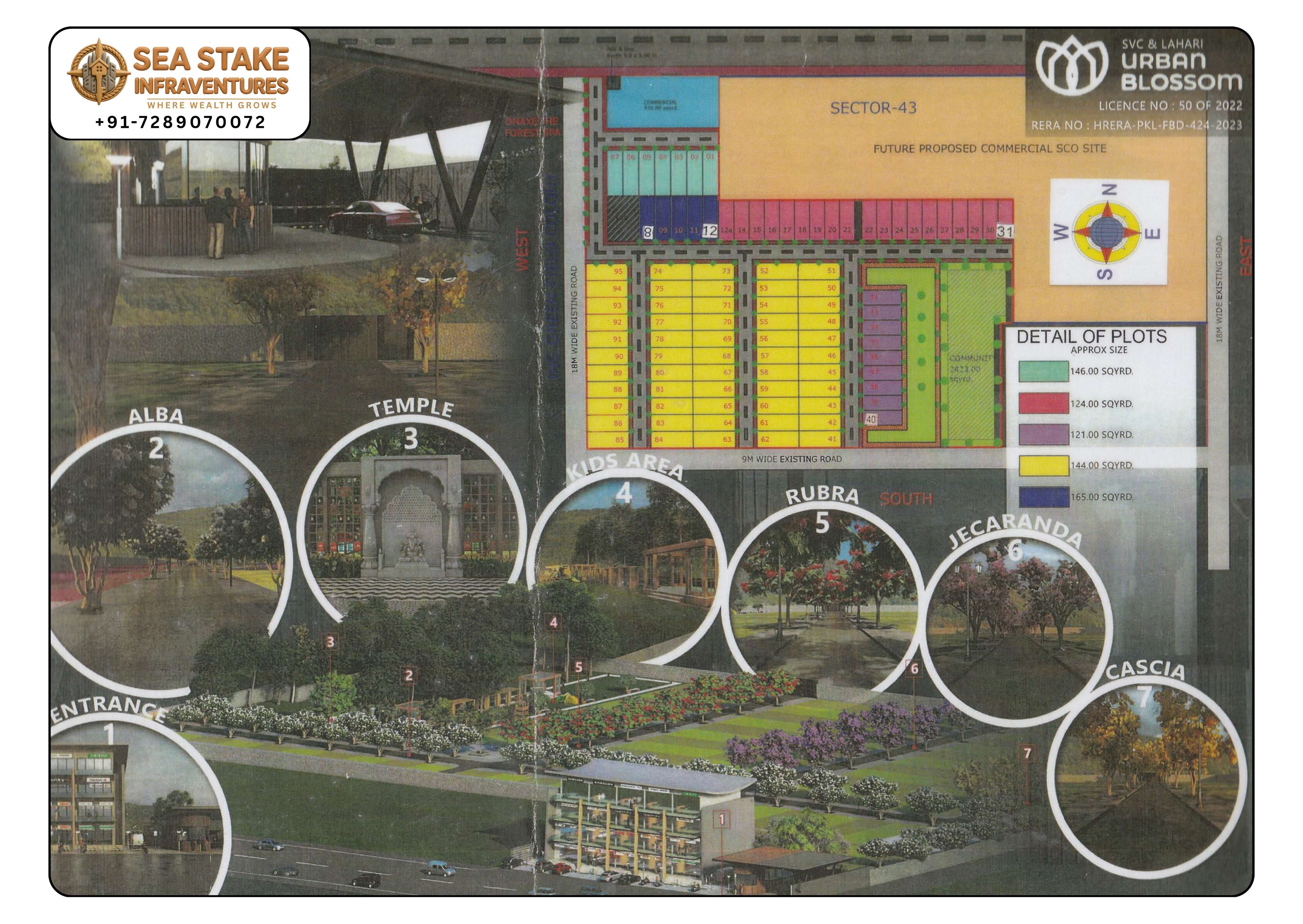 SVC & Lahari Urban Blossom Sector 43 Faridabad layout map showing residential plots, commercial area, landscaped gardens, clubhouse and internal road network