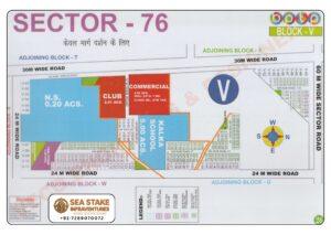 BPTP Sector 76 Block V layout map showing residential plots, commercial area, clubhouse, Kalka School, nursing site and township master plan