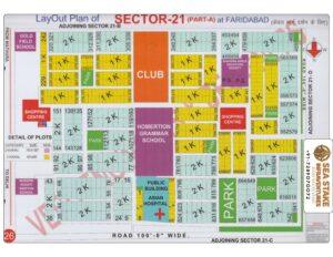 Faridabad HUDA Map Layout Sector 21 part A