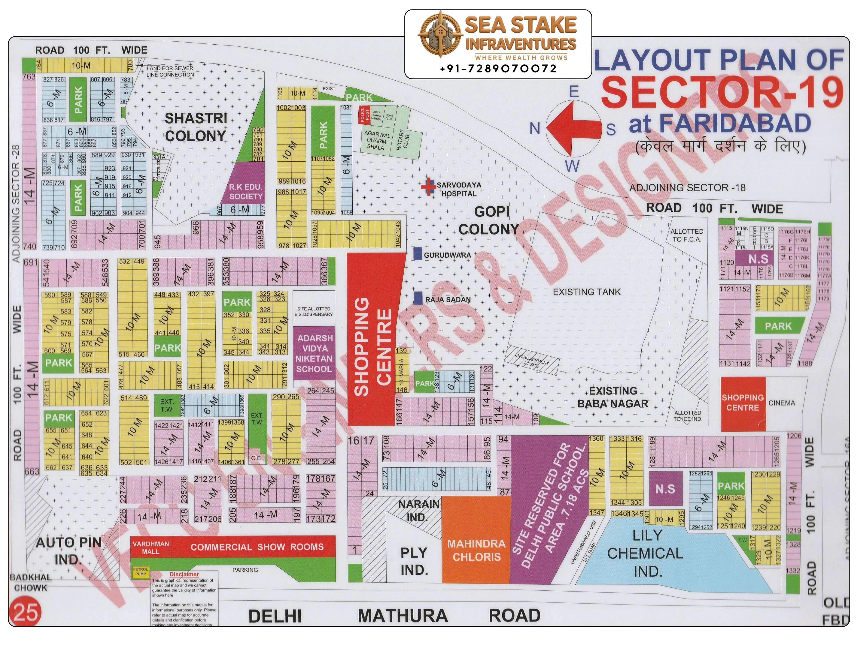 Faridabad HUDA Map Layout Sector 19
