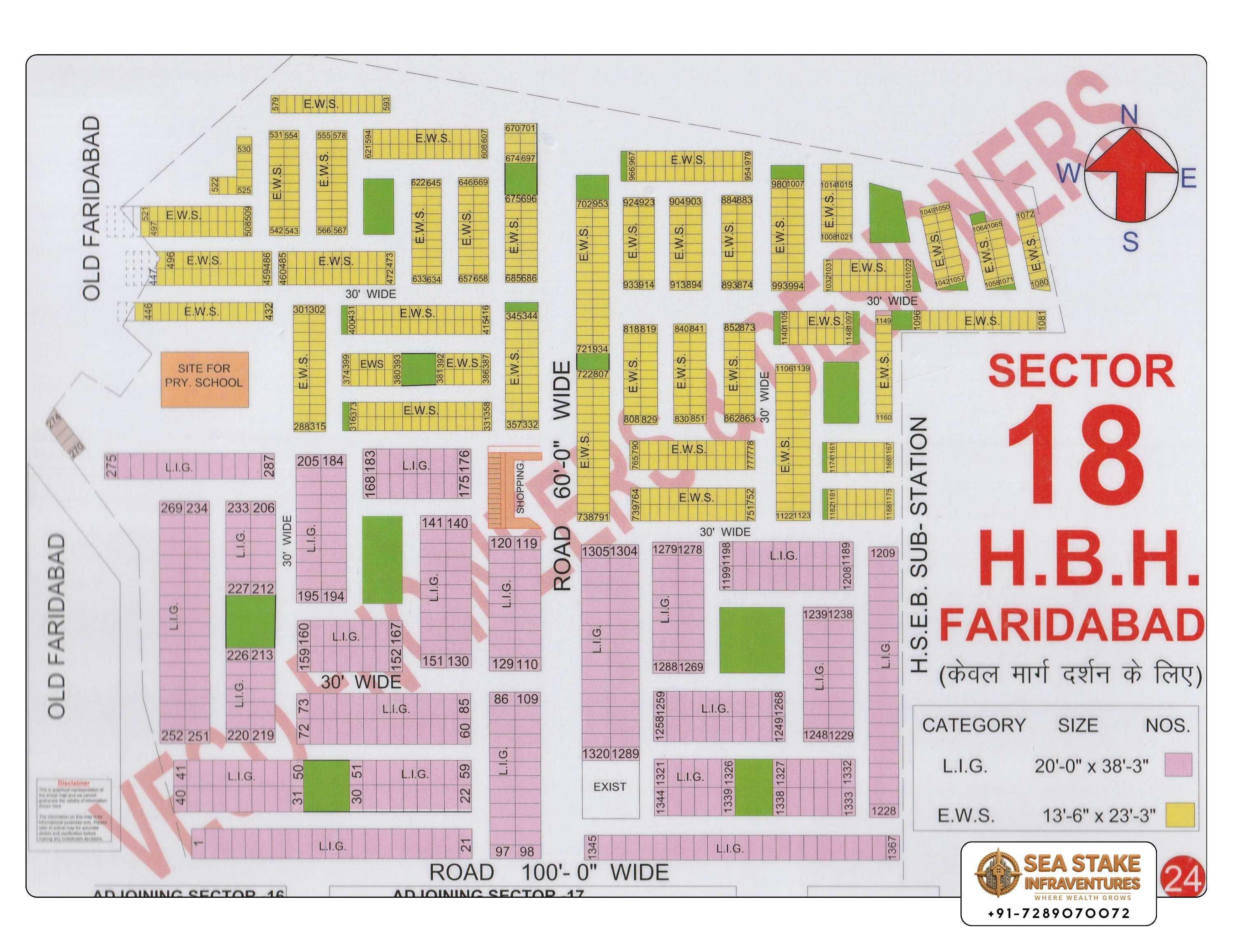 Faridabad HUDA Map Layout Sector 18 H.B.H.