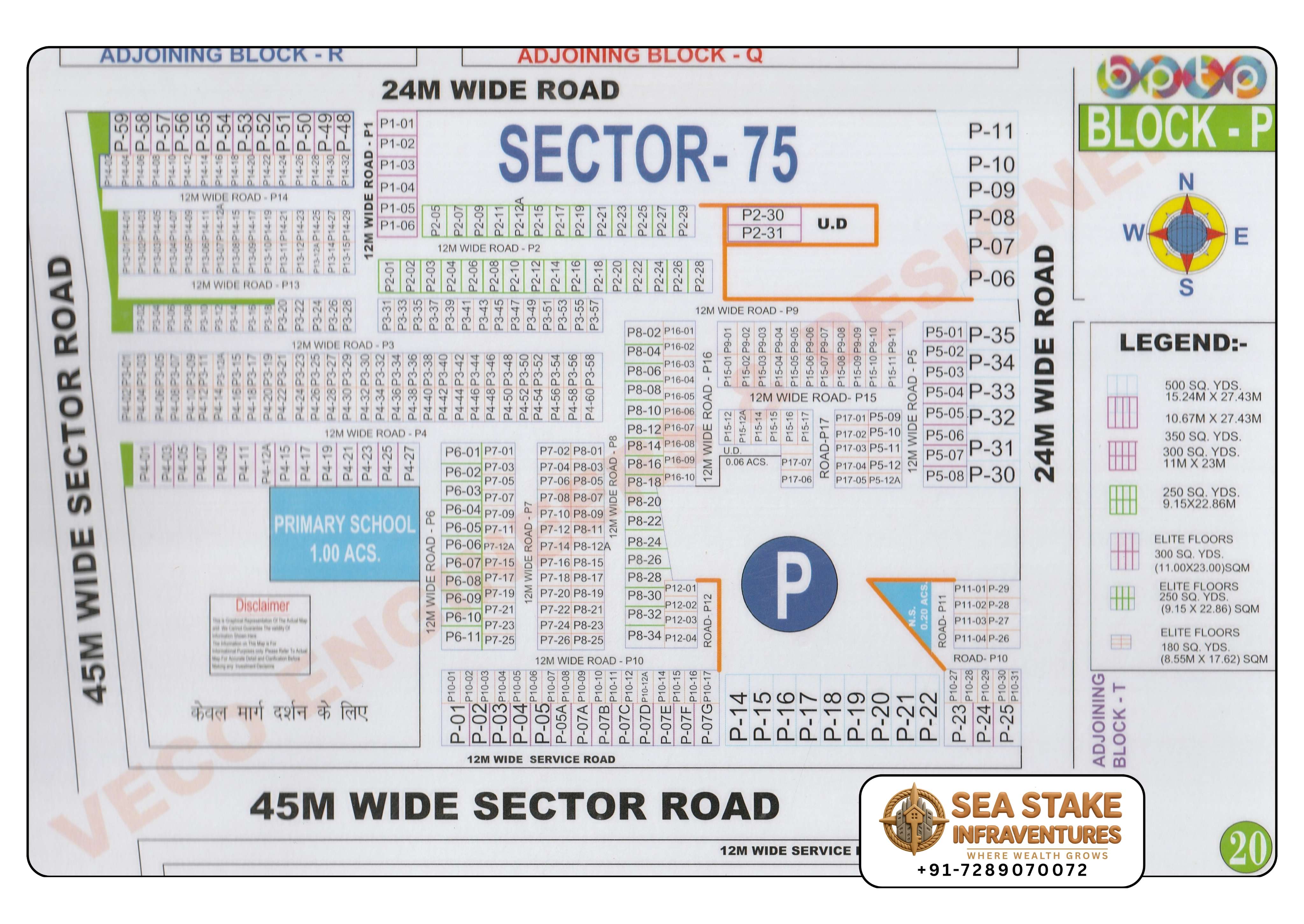 BPTP Sector 75 Block P layout map showing residential plots, Elite Floors, Primary School, utility area and internal road network