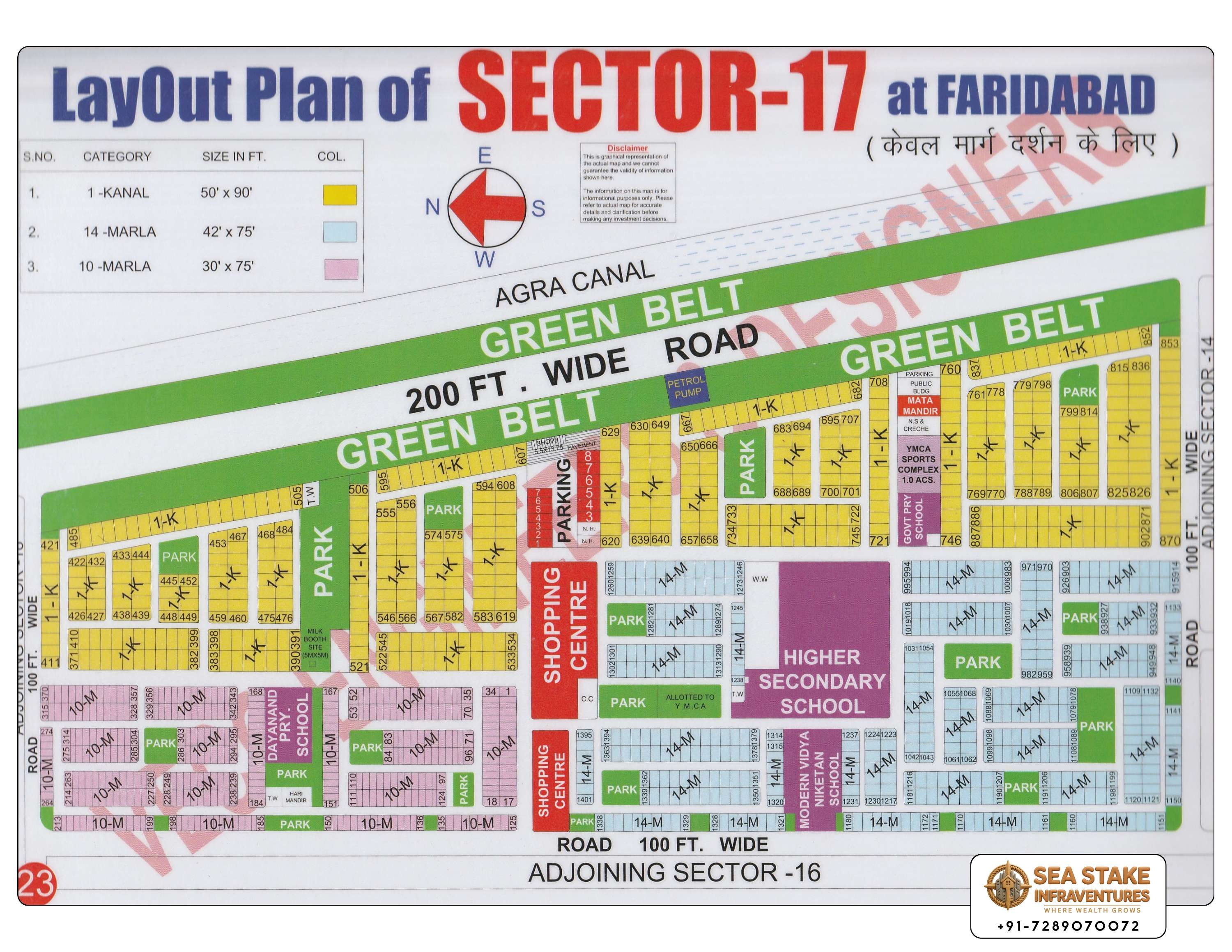 Faridabad HUDA Map Layout Sector 17