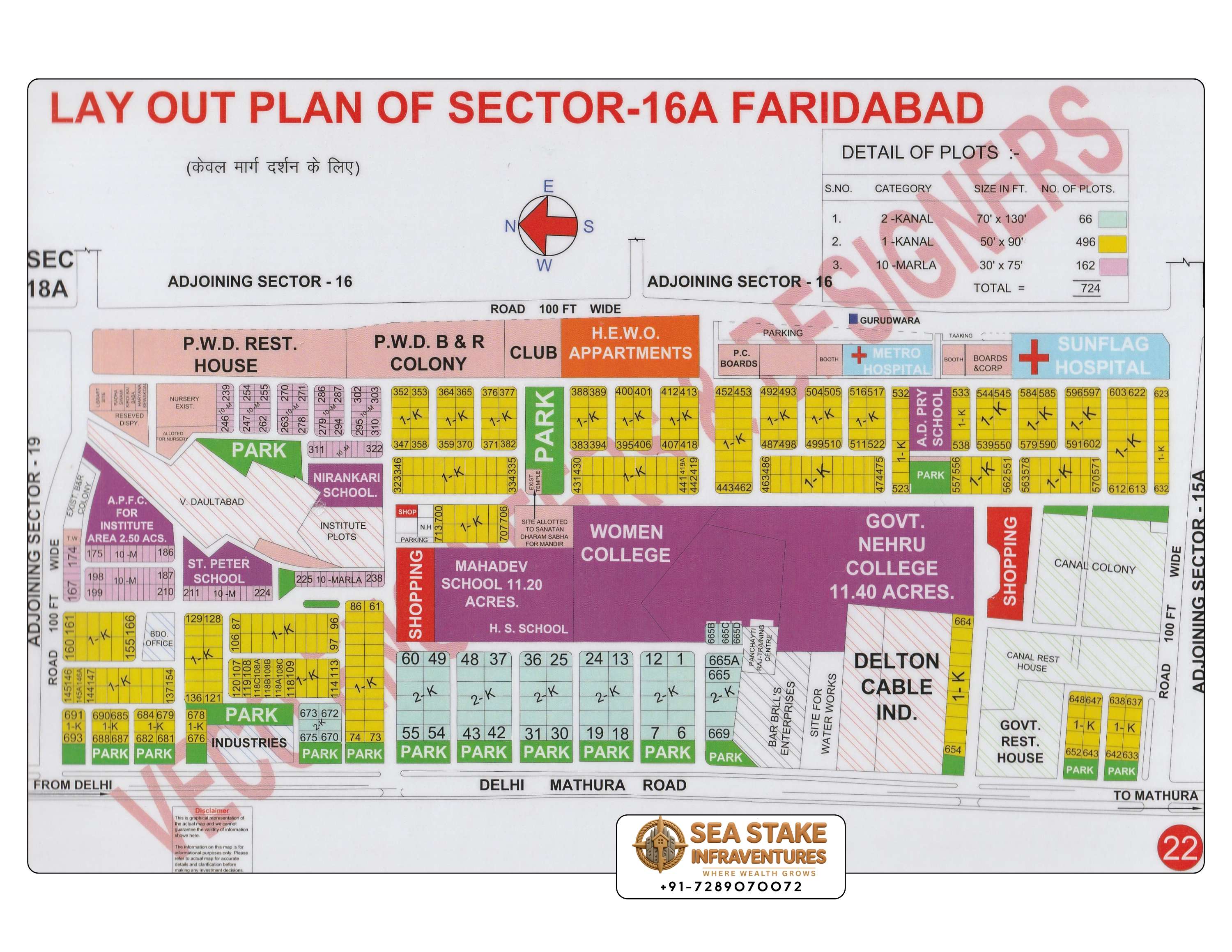 Faridabad HUDA Map Layout Sector 16A