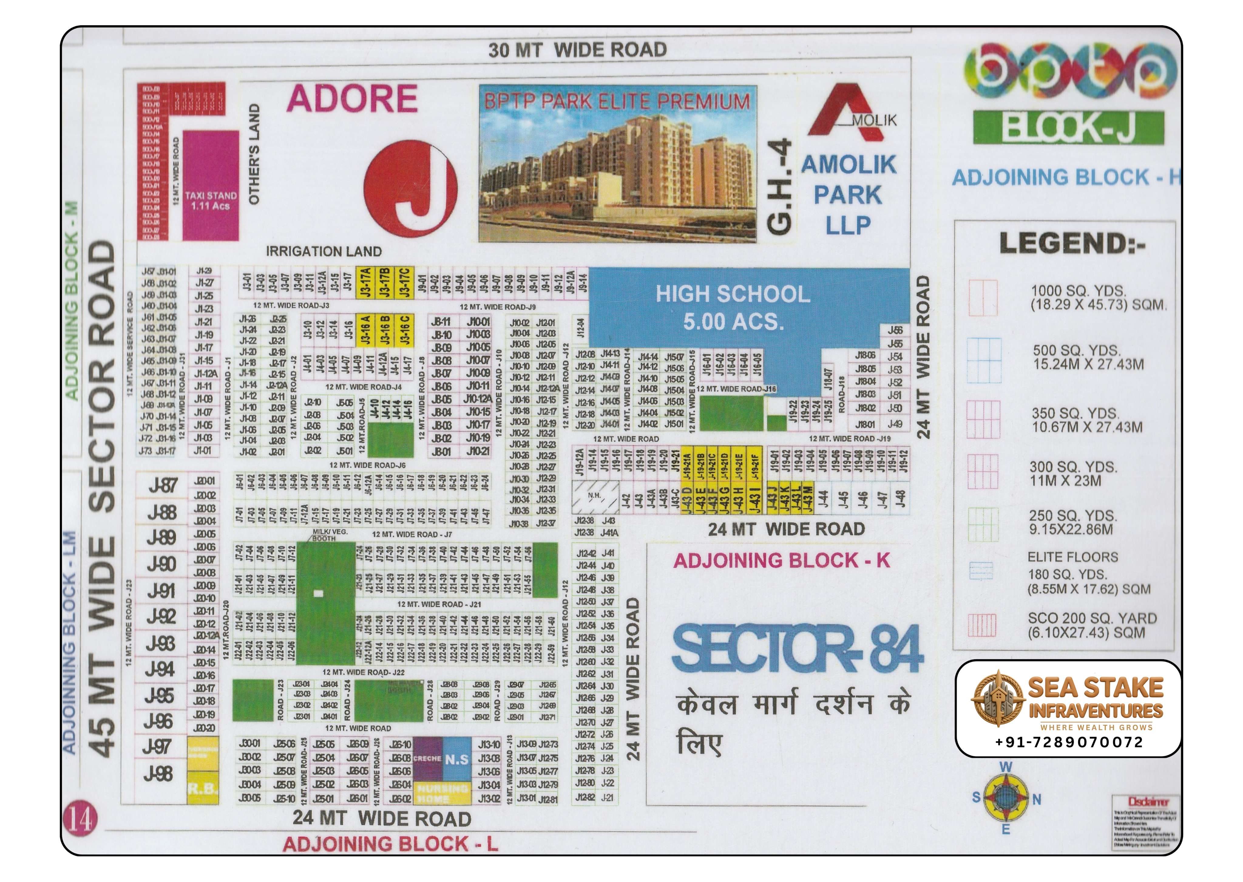 BPTP Sector 84 Block J layout map showing residential plots, Elite Floors, SCO commercial plots, High School, parks, neighbourhood shopping and wide roads
