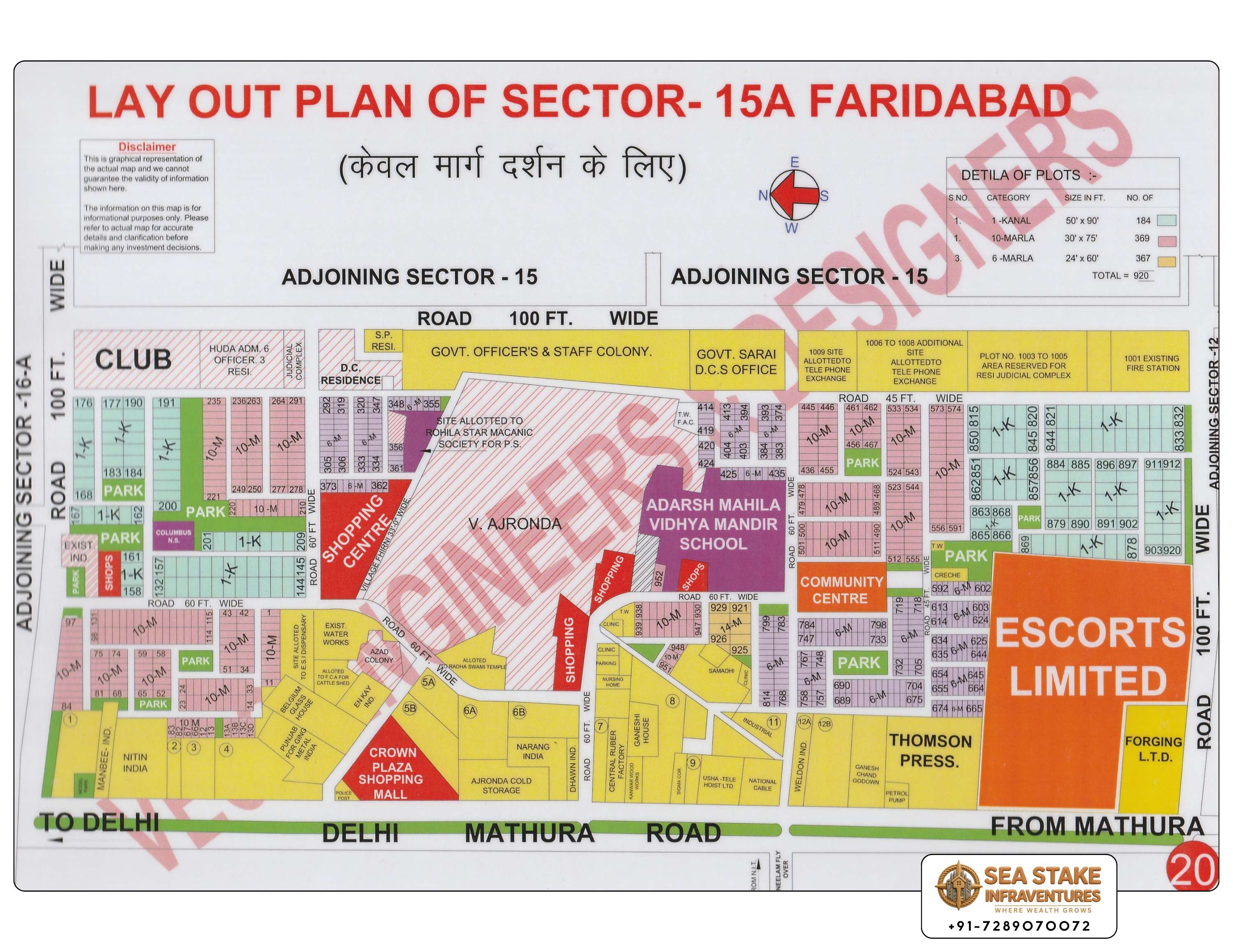 Faridabad HUDA Map Layout Sector 15A