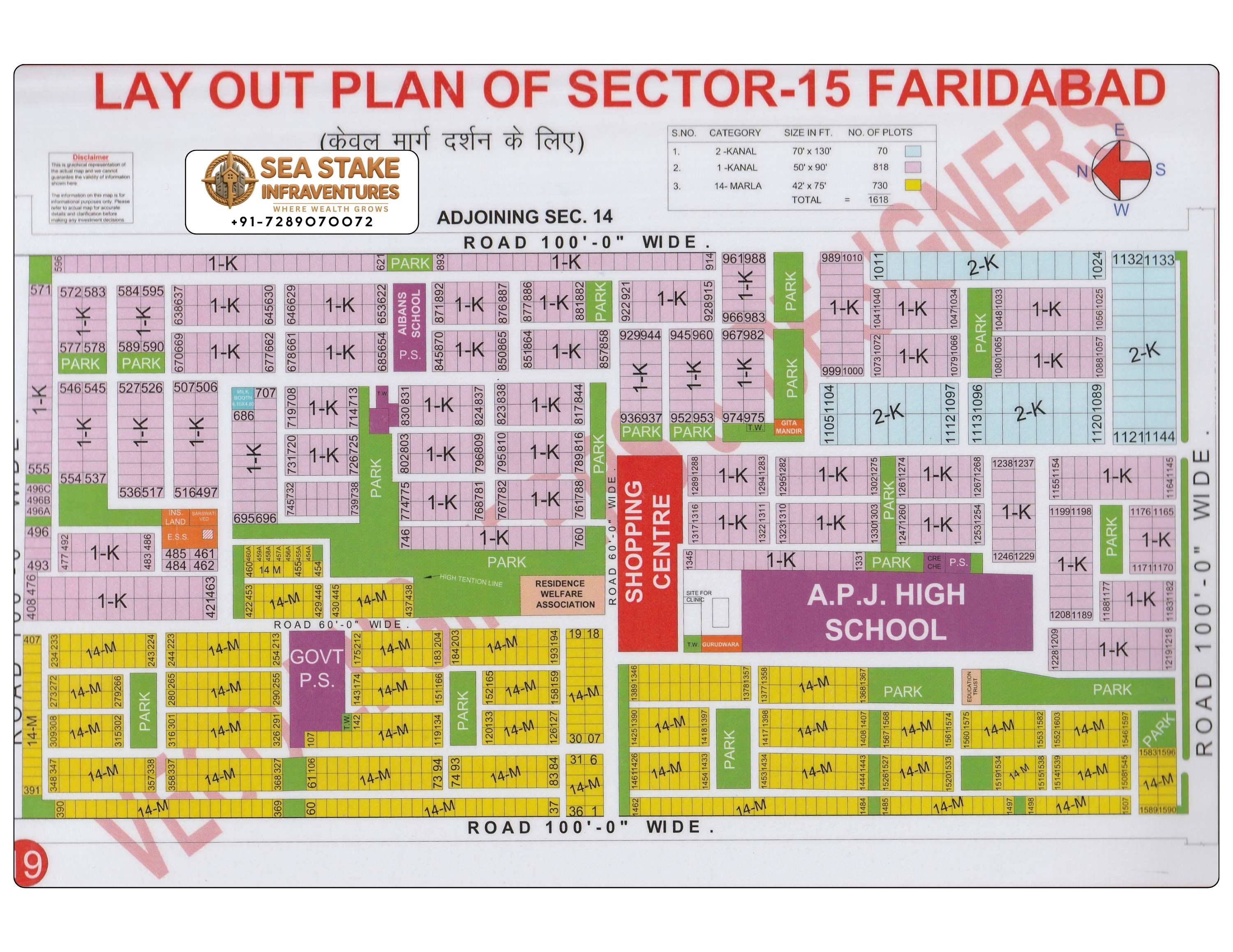 Faridabad HUDA Map Layout Sector 15