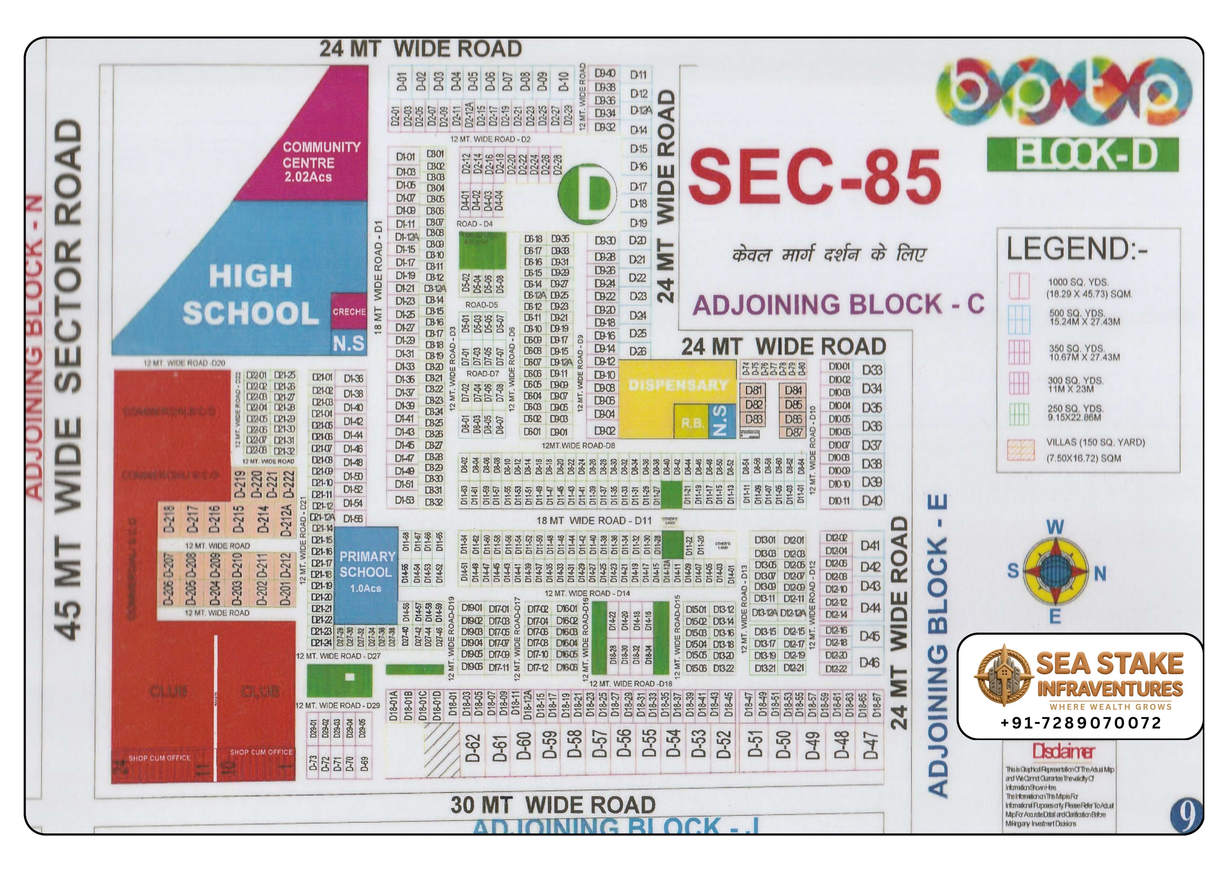 BPTP Sector 85 Block D layout map showing residential plots, High School, Community Centre, Primary School, Club, SCO commercial spaces and wide roads in Greater Faridabad