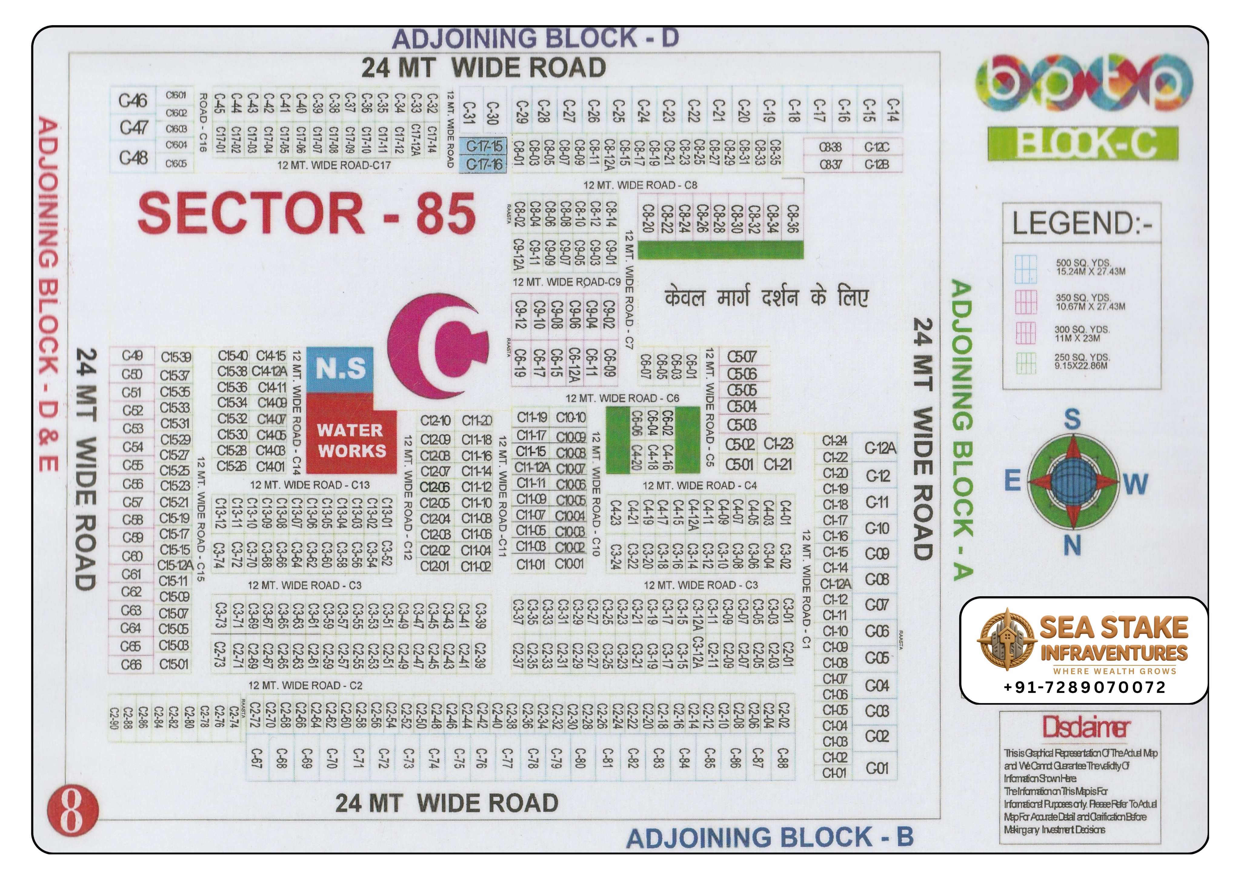 BPTP Sector 85 Block C layout map showing residential plots, neighbourhood shopping, Water Works, landscaped green spaces and internal roads in Greater Faridabad
