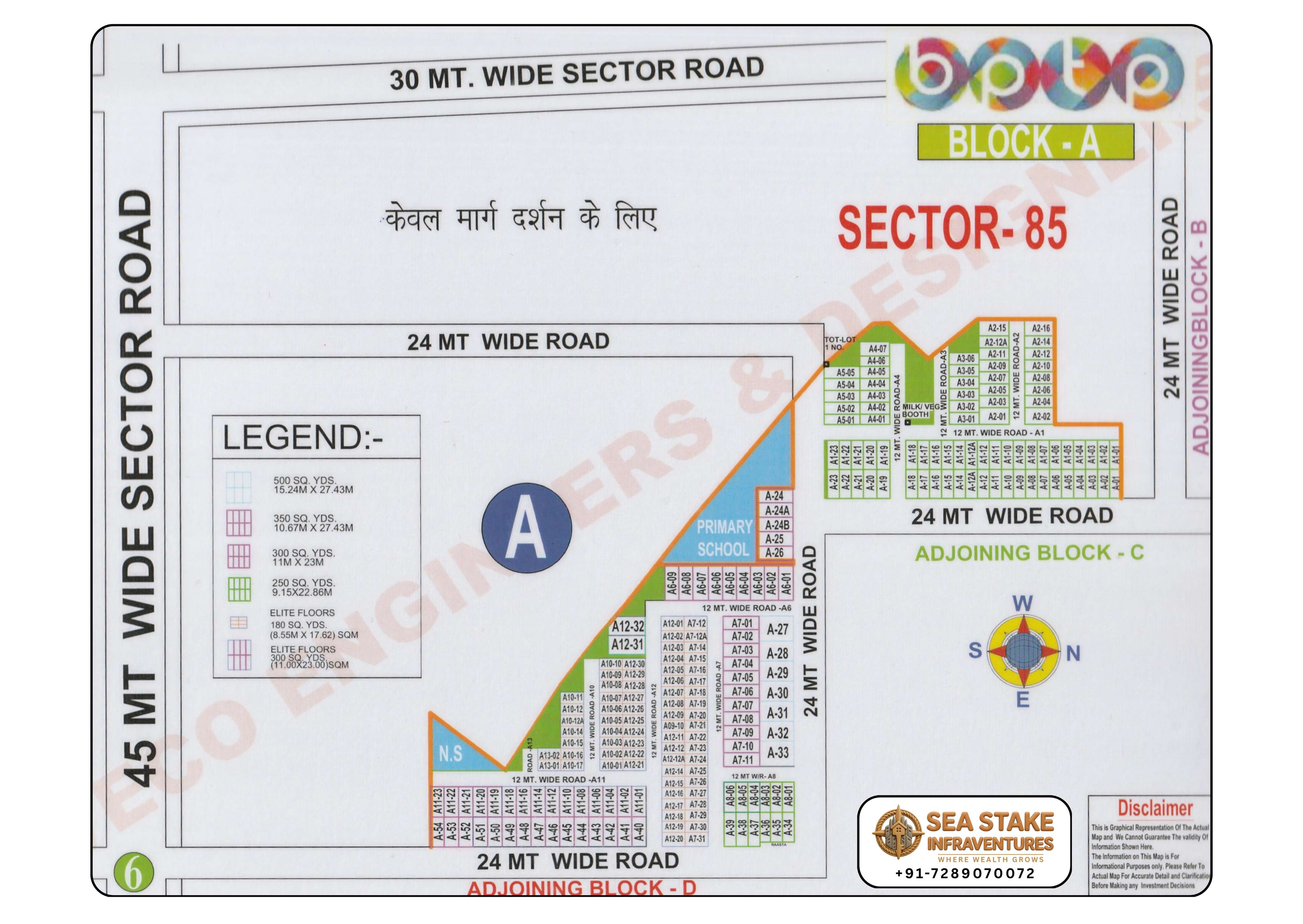 BPTP Sector 85 Block A layout map showing residential plots, Elite Floors, Primary School, neighbourhood shopping, milk and vegetable booth and wide roads in Greater Faridabad