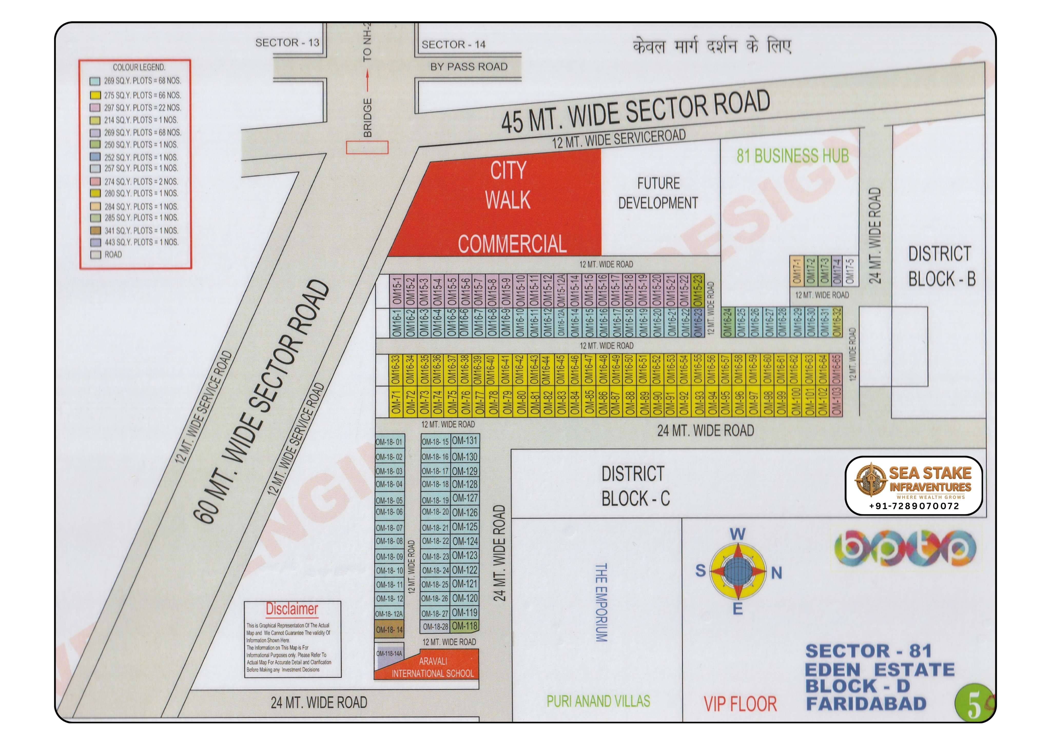 BPTP Eden Estate Sector 81 Block D layout map showing residential plots, City Walk Commercial, 81 Business Hub, Aravali International School and wide roads in Greater Faridabad