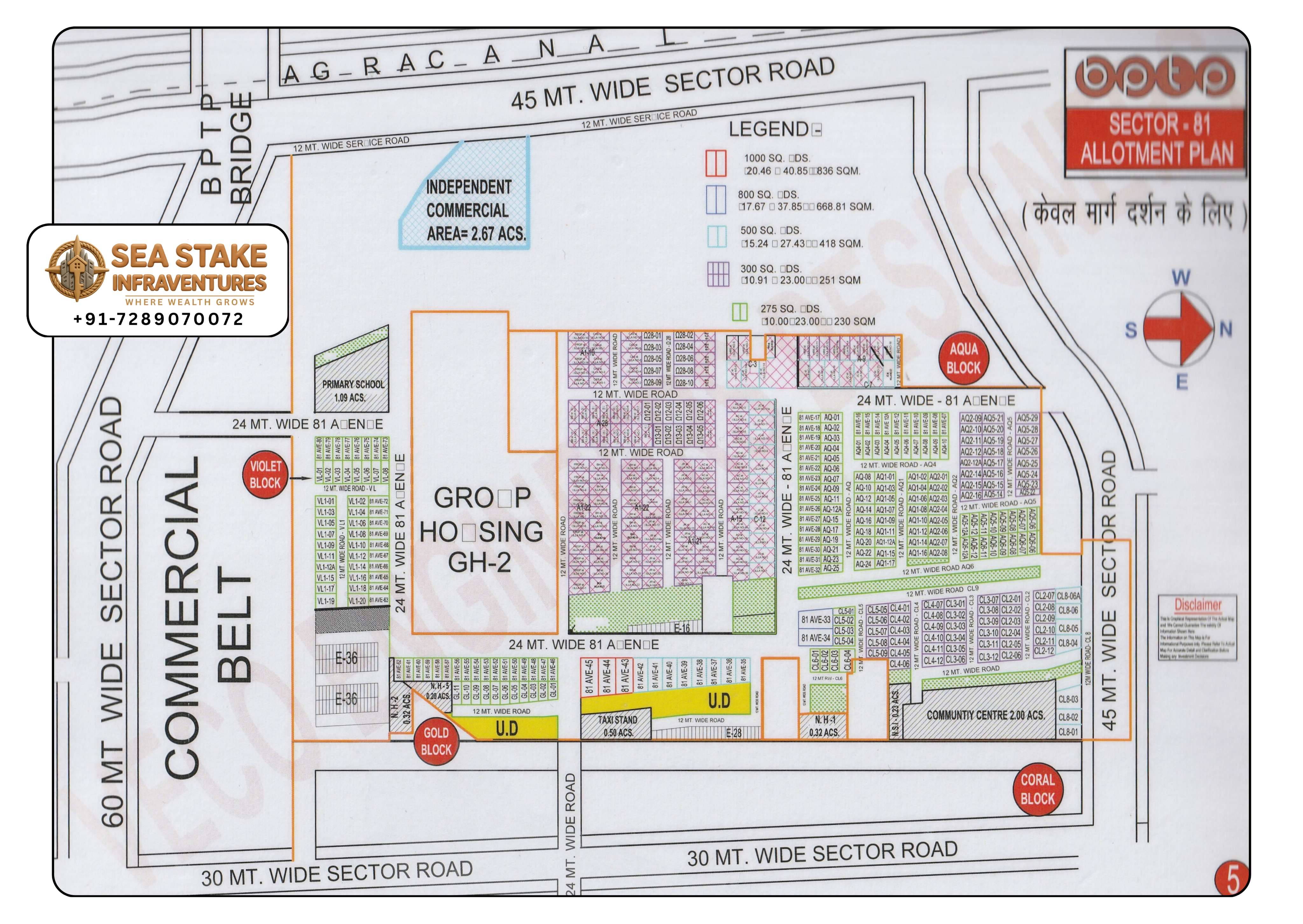 BPTP Sector 81 allotment plan showing Aqua Block, Coral Block, Gold Block, Violet Block, Group Housing GH-2, commercial area, primary school and residential plots in Greater Faridabad