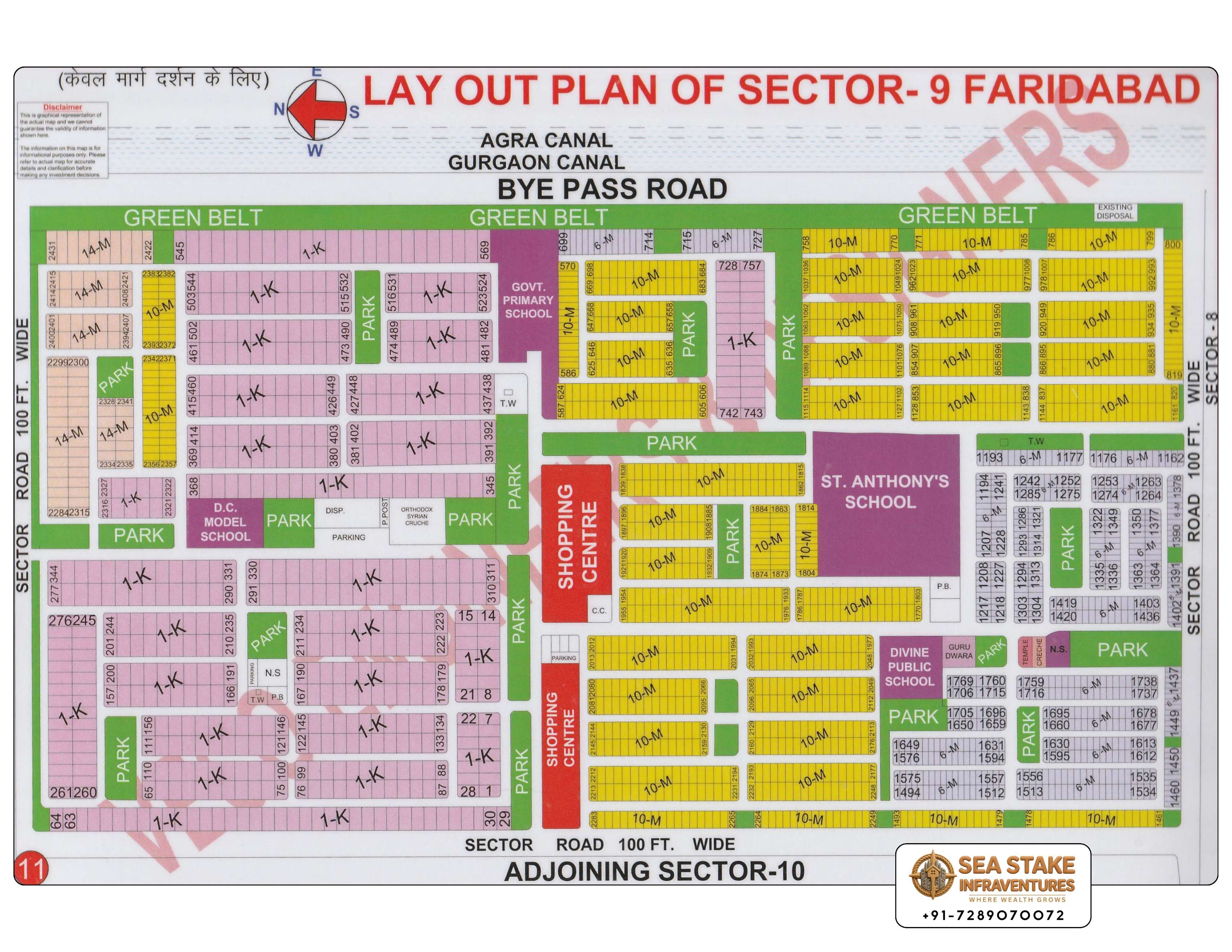 Faridabad HUDA Map Layout Sector 9