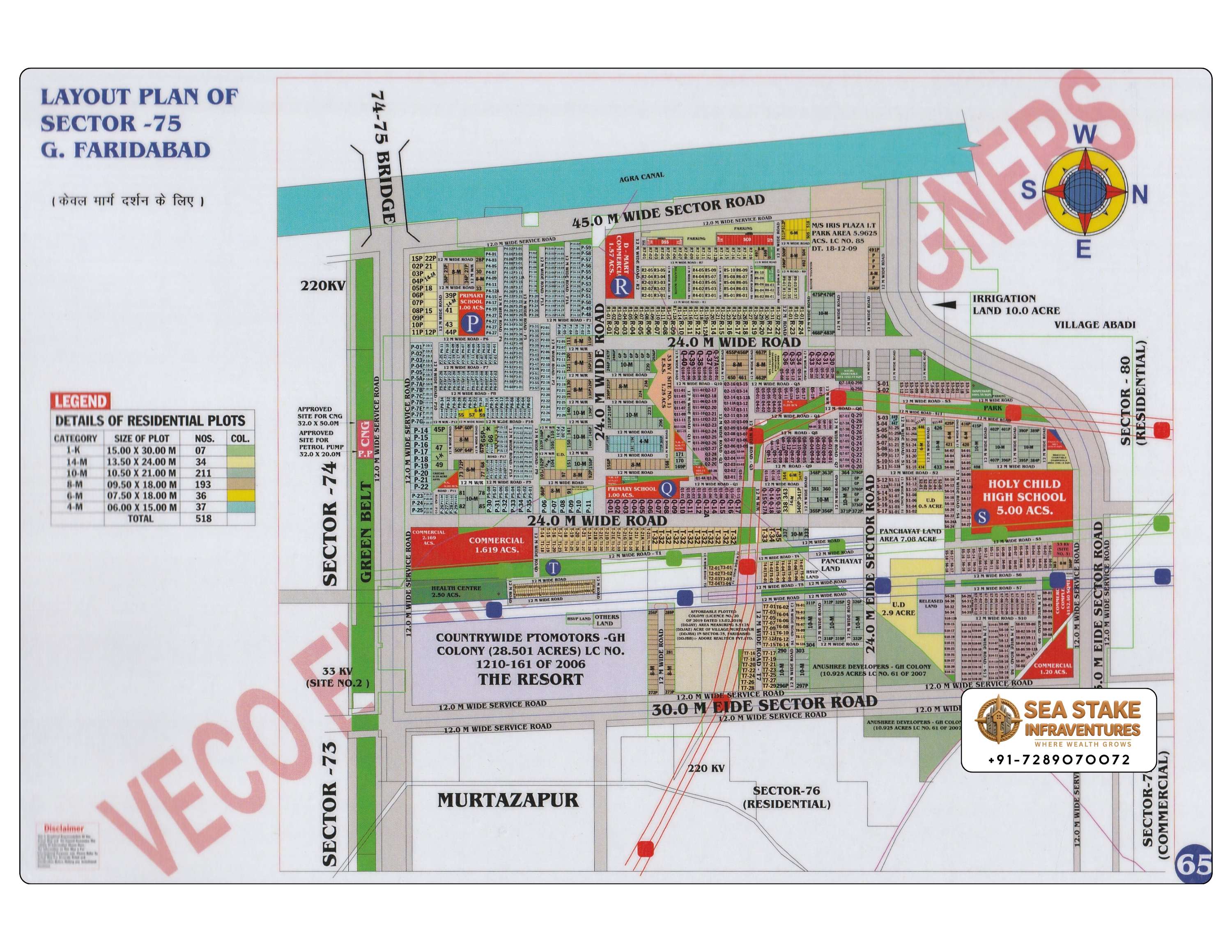 Faridabad HUDA Map Layout Sector 75