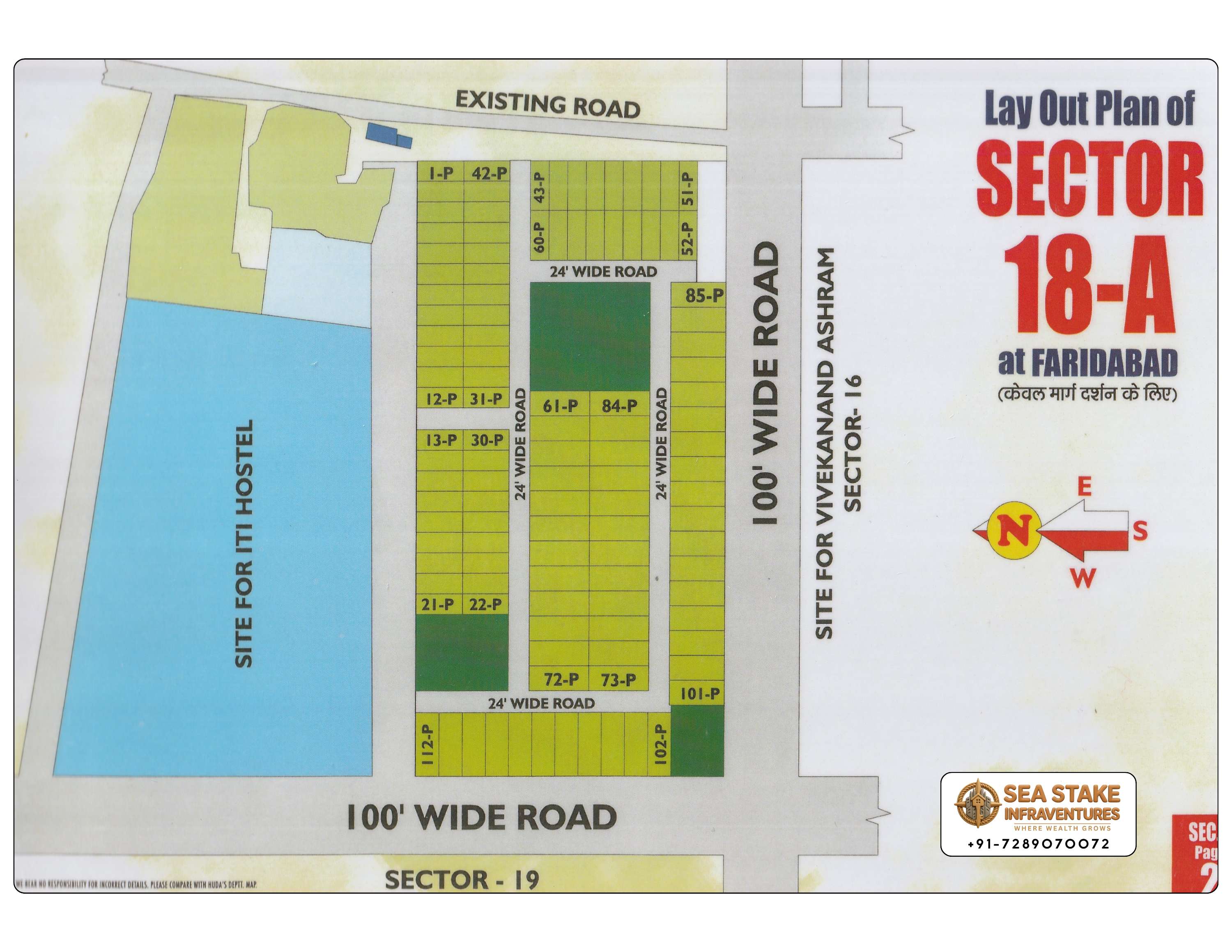 Faridabad HUDA Map Layout Sector 18 A